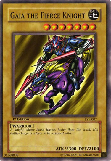 Gaia The Fierce Knight | SYE-007